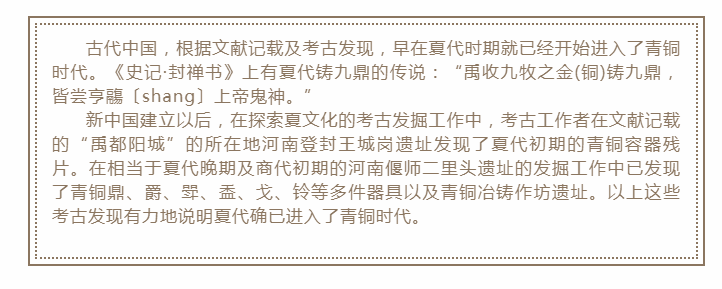 QQ圖片20190723161047