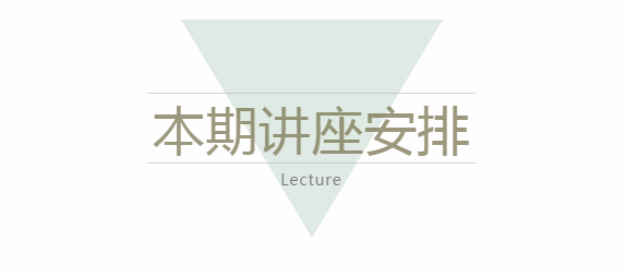 QQ圖片20190723160147