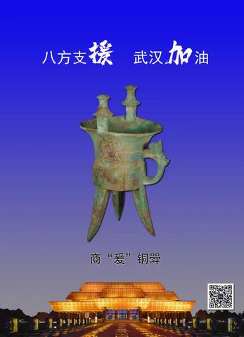 調(diào)整大小 1