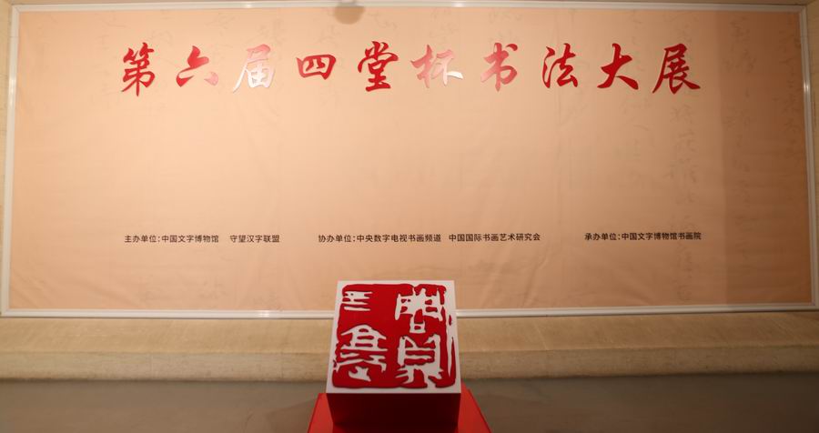 調(diào)整大小 1D0A7196.JPG