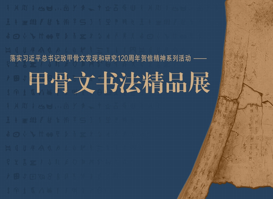 微信圖片_202011150850191
