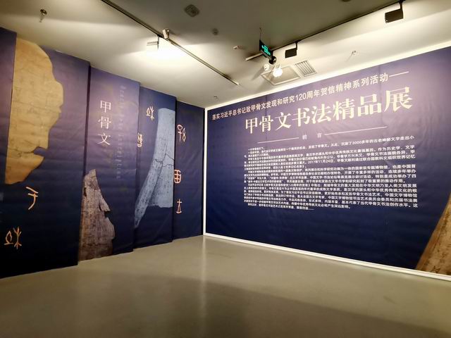 調(diào)整大小 微信圖片_202011151006033