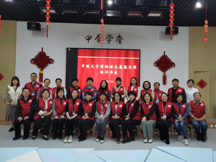微信圖片_20210426085754