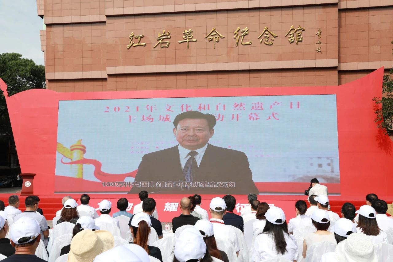微信圖片_20210612172908