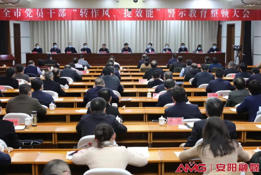 微信圖片_20211124085617