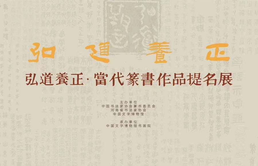 1af56f43a6be71e71171bb488a5f4bf_調(diào)整大小