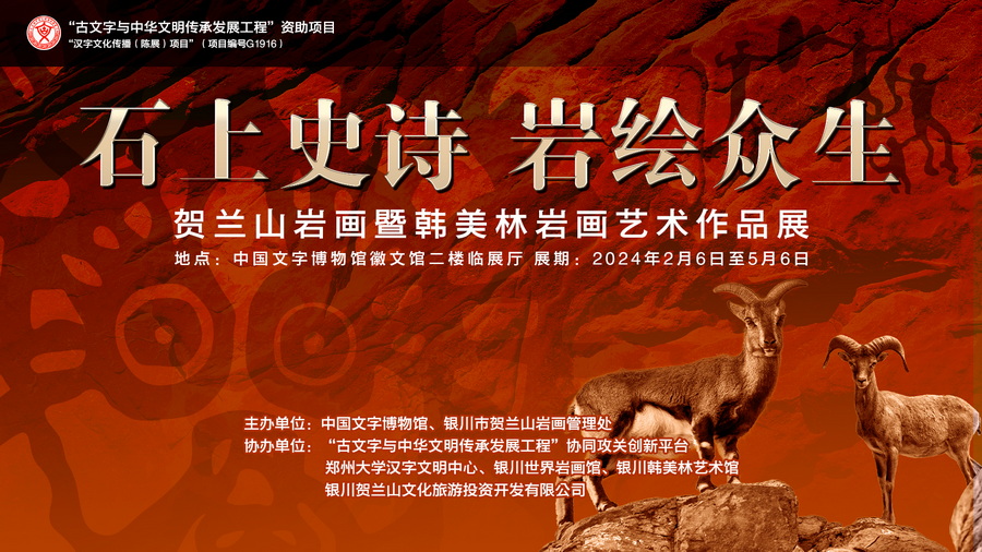 113a7844e2f4181f623a8c34ee4c853_調(diào)整大小