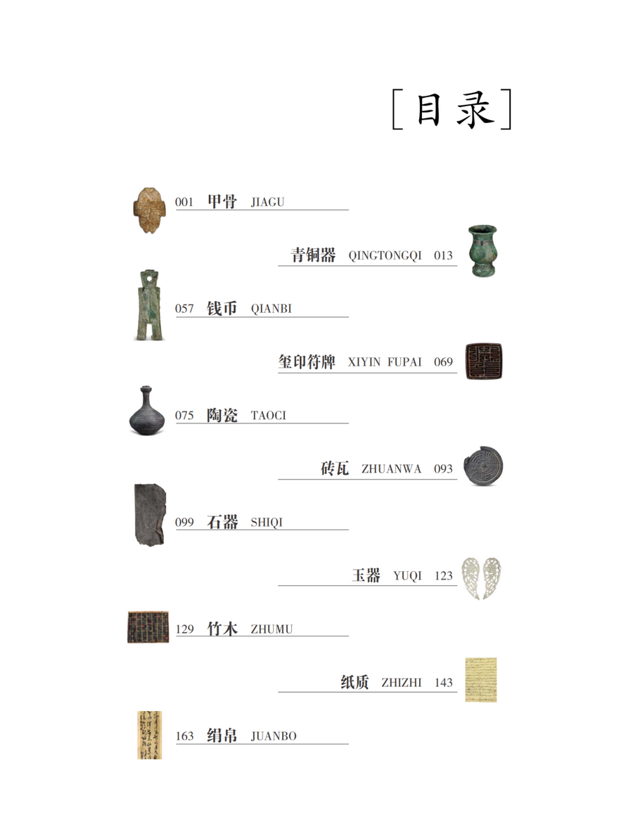 圖片1_調(diào)整大小