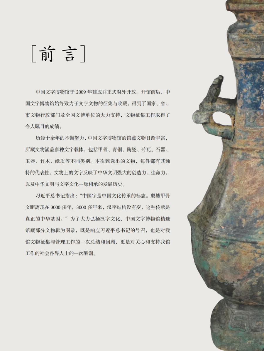 圖片2_調(diào)整大小