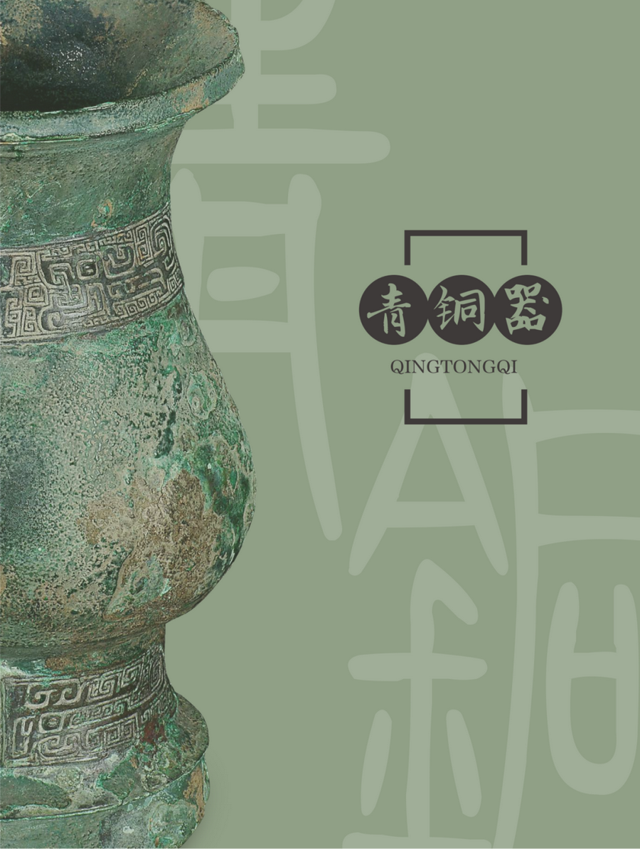 圖片4_調(diào)整大小