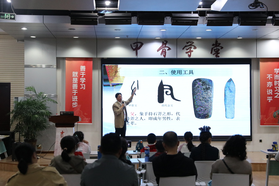 微信圖片_20241005191045_調(diào)整大小