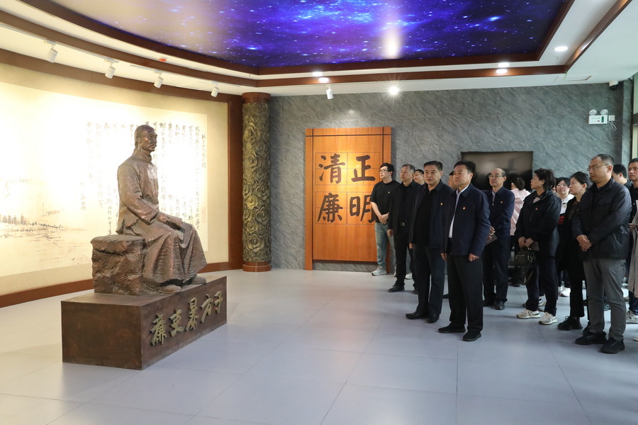 微信圖片_20241017150606_調(diào)整大小
