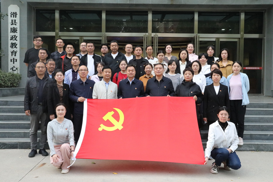 微信圖片_20241017150624_調(diào)整大小