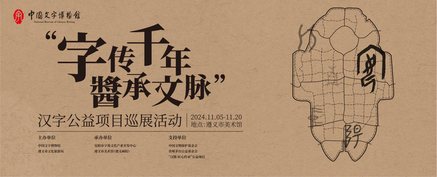 圖片1_調整大小