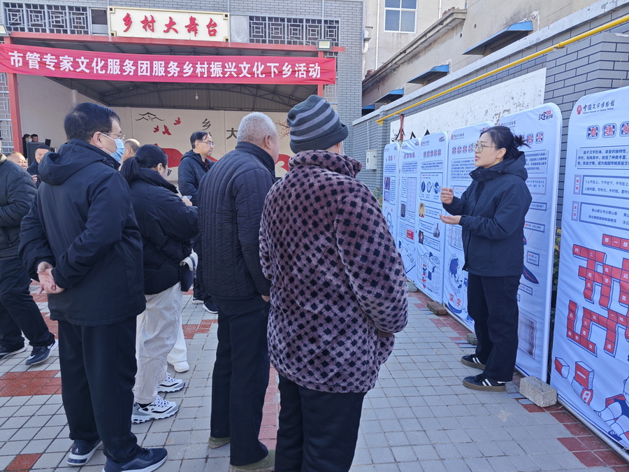 微信圖片_20241129094103_調(diào)整大小