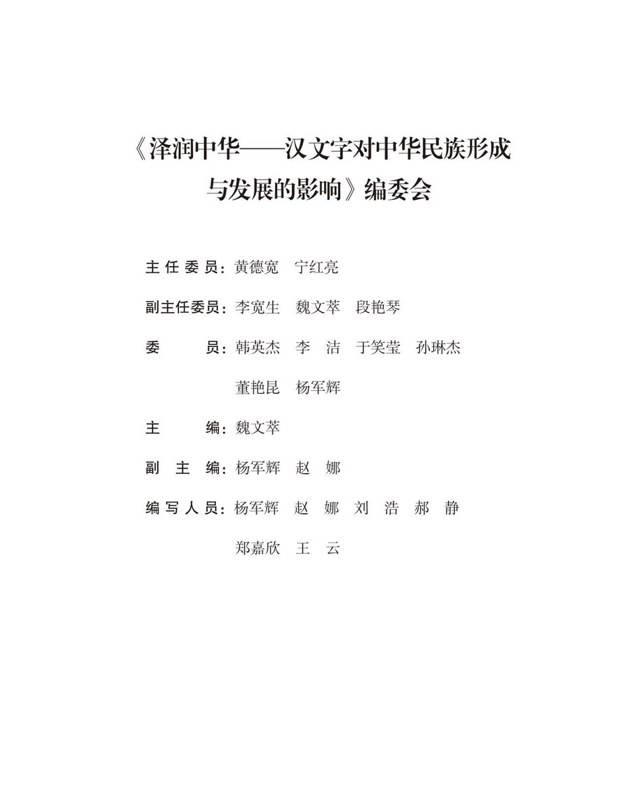 圖片2_調(diào)整大小