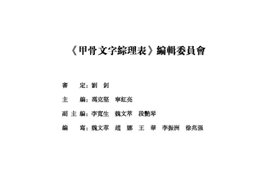 圖片1_調整大小