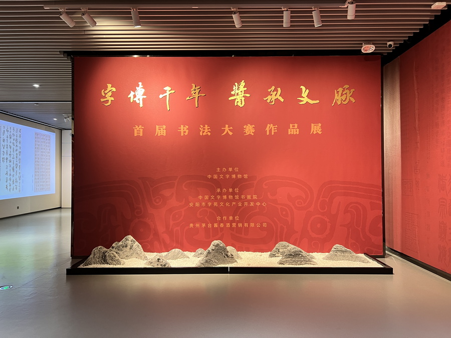 IMG_6740_調(diào)整大小.JPG