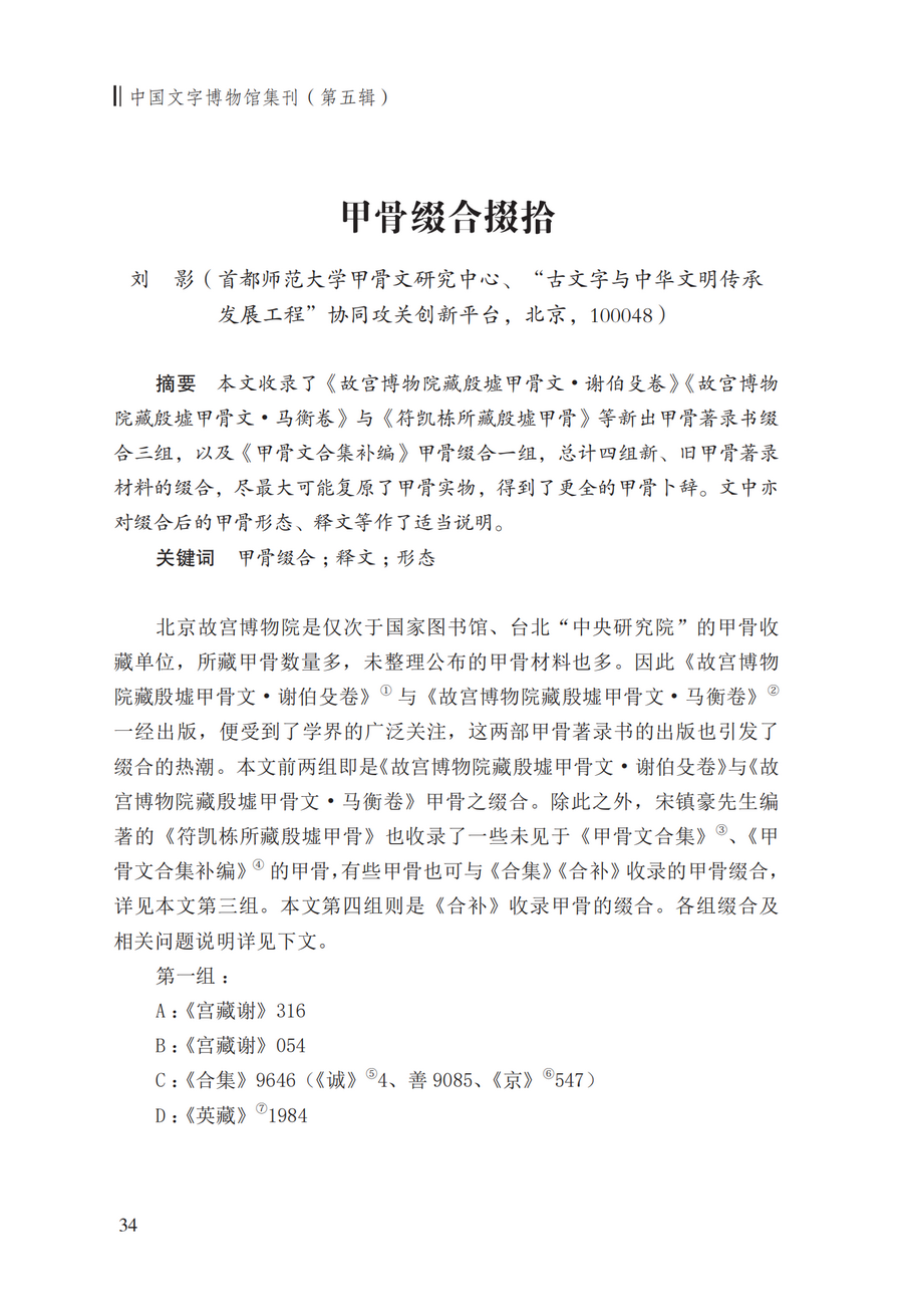 正文4_調(diào)整大小