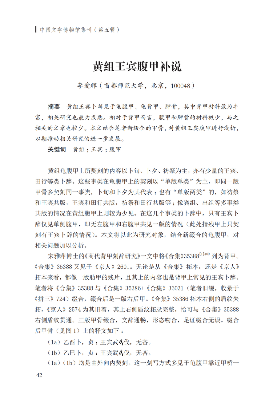 正文5_調(diào)整大小
