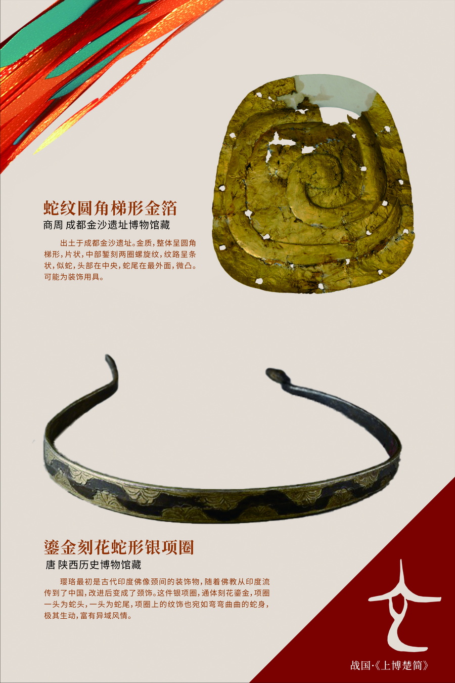 5__寫真_【寬80.00cm×高120.01cm】_調(diào)整大小
