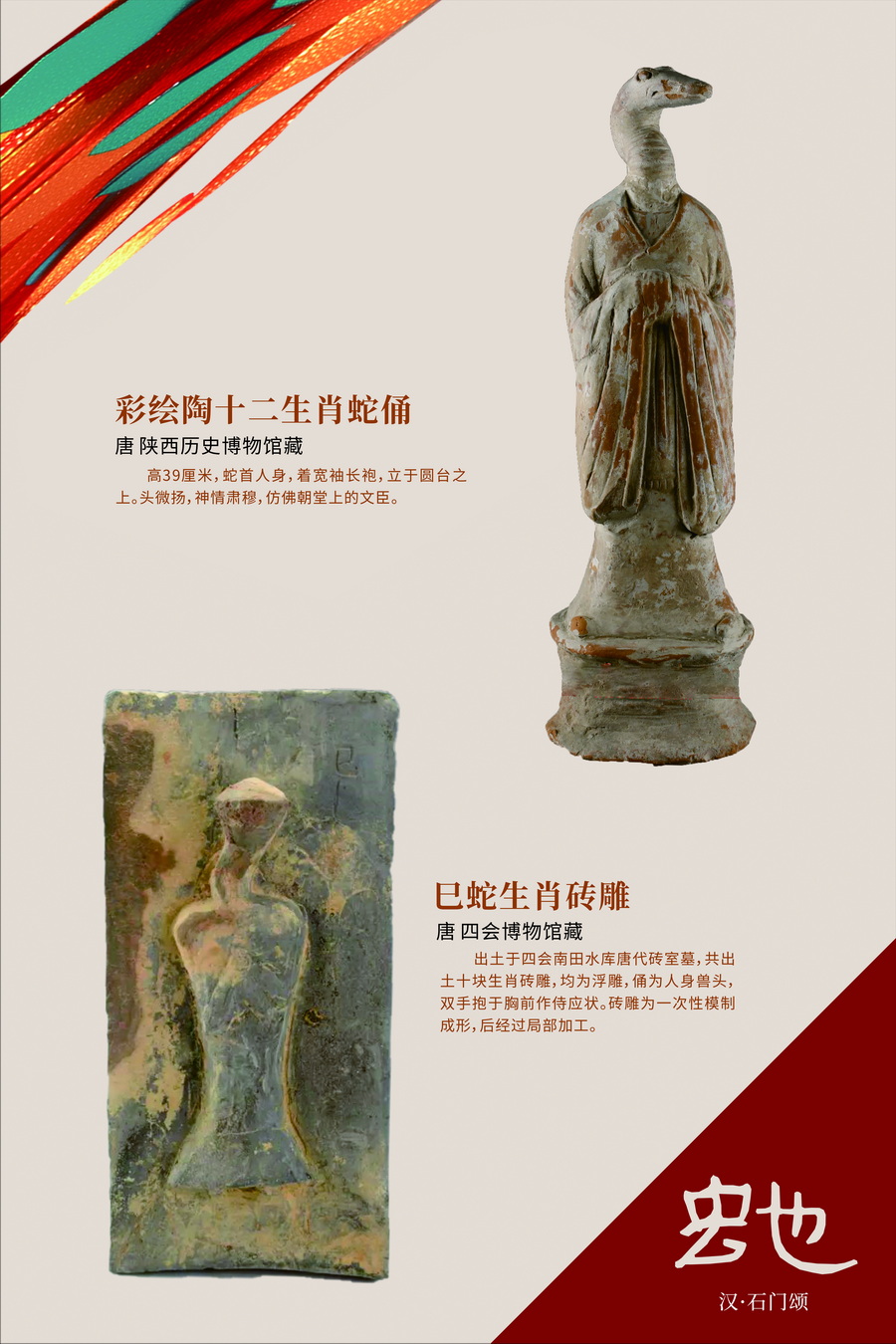 7__寫真_【寬80.00cm×高120.01cm】_調(diào)整大小