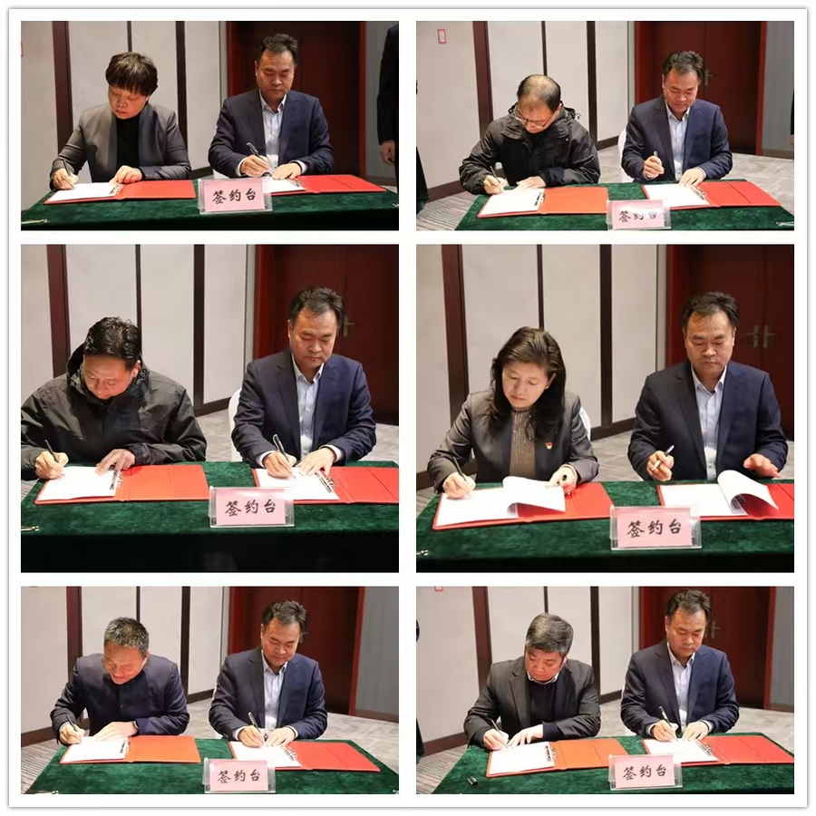 微信圖片_20250223085010_調(diào)整大小