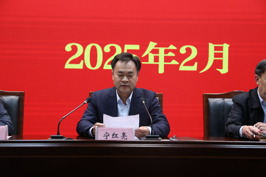 微信圖片_20250223085007_調(diào)整大小