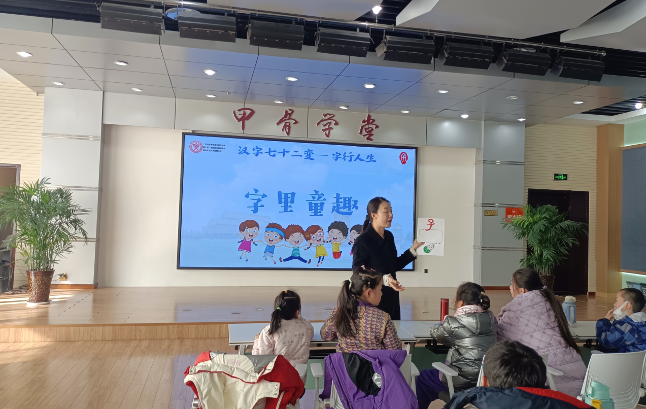 截圖_選擇區(qū)域_20250317154225