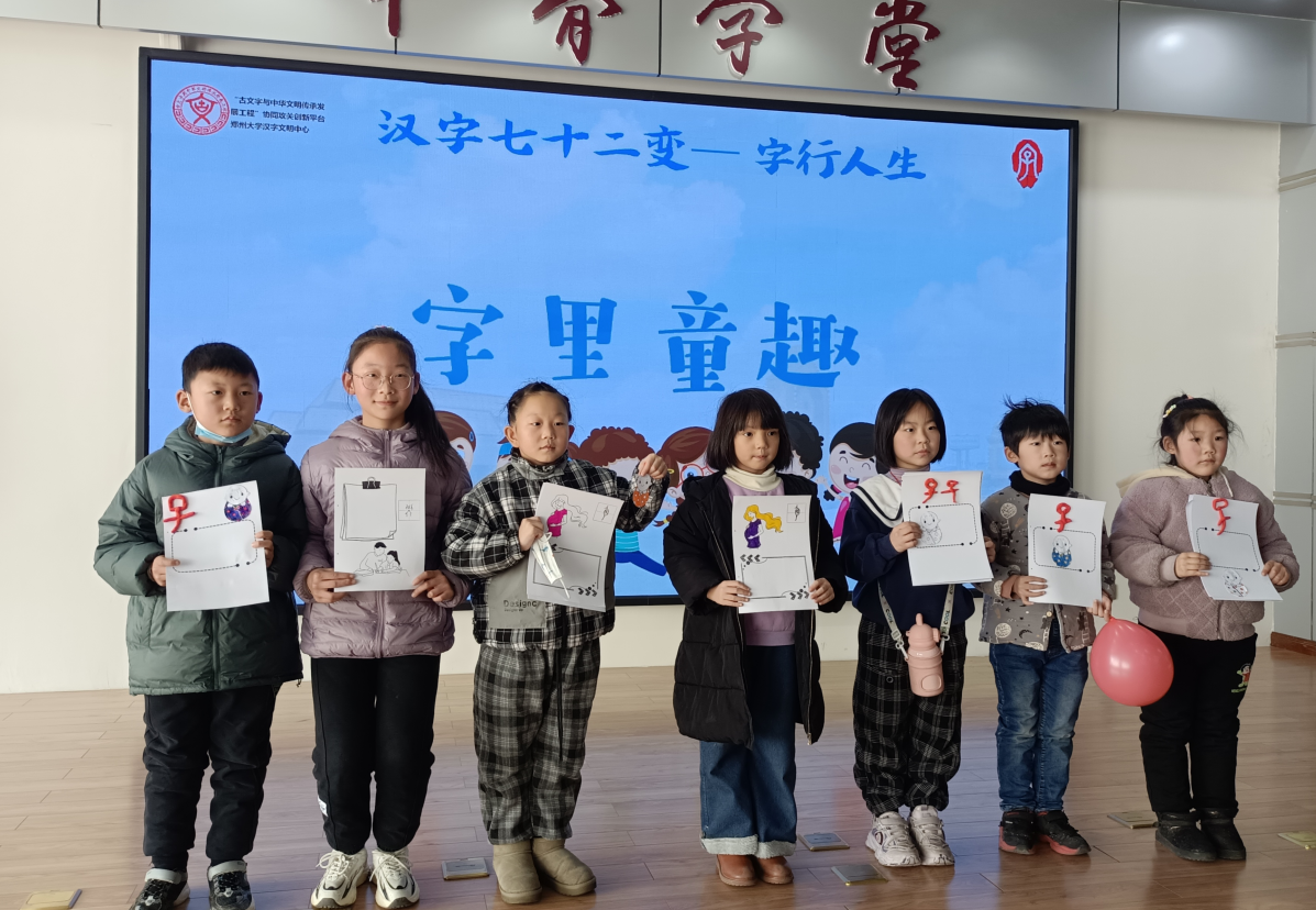 截圖_選擇區(qū)域_20250317154243