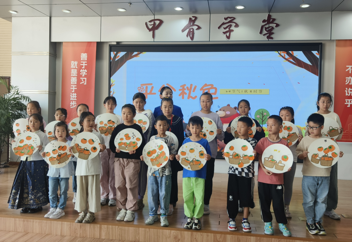 截圖_選擇區(qū)域_20250317160856