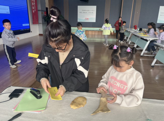 截圖_選擇區(qū)域_20250317162346