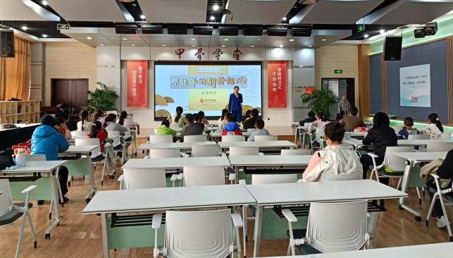 截圖_選擇區(qū)域_20250317164048