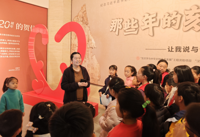 截圖_選擇區(qū)域_20250317164057