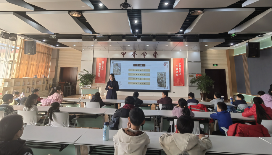 截圖_選擇區(qū)域_20250317164452