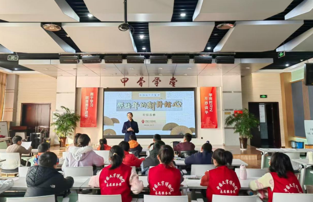 截圖_選擇區(qū)域_20250317164919