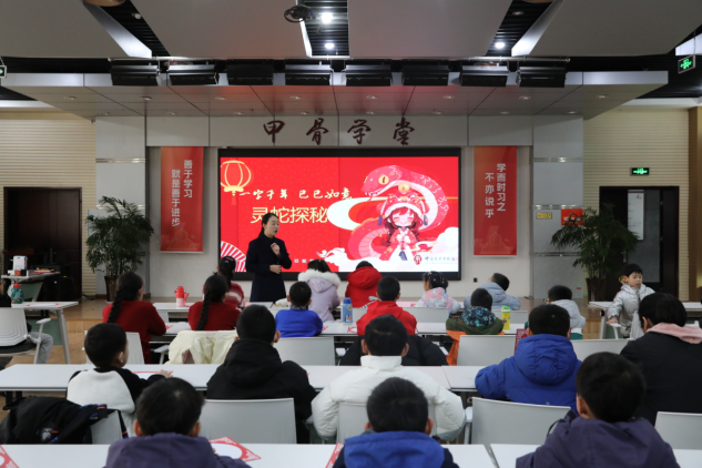 截圖_選擇區(qū)域_20250317170613