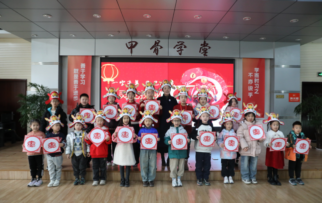 截圖_選擇區(qū)域_20250317170628