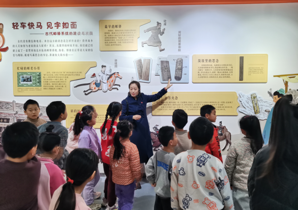 截圖_選擇區(qū)域_20250317171541