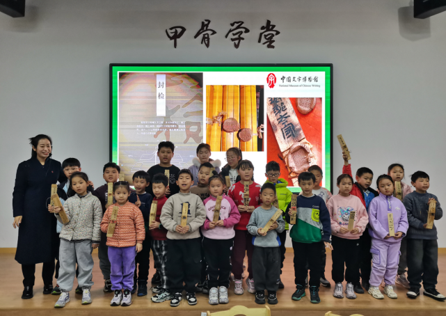 截圖_選擇區(qū)域_20250317171549