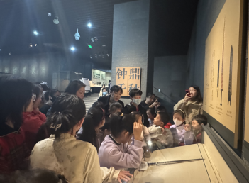 截圖_選擇區(qū)域_20250317171945