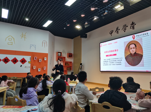 截圖_選擇區(qū)域_20250317172209