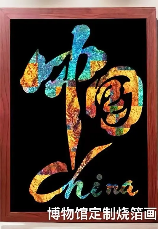 圖片73