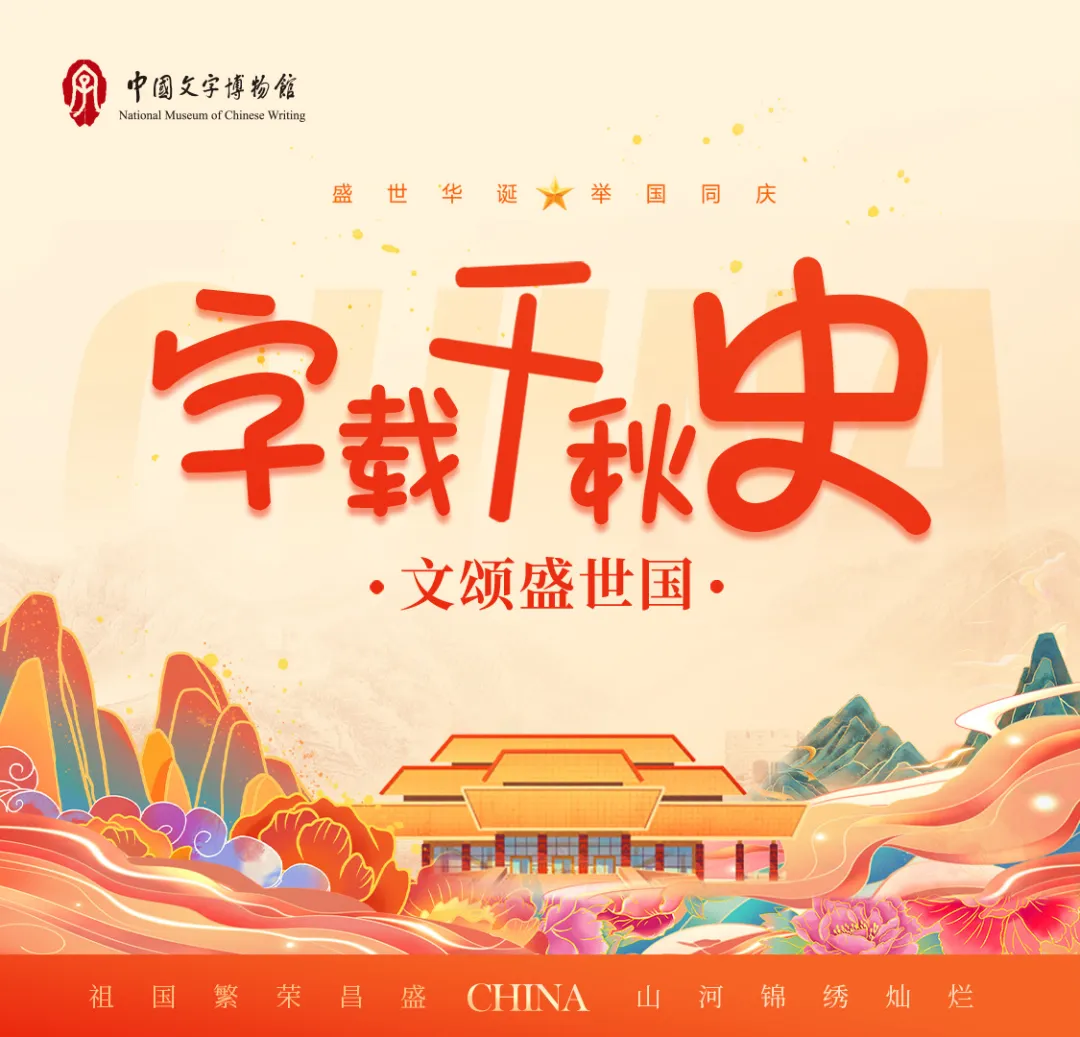圖片78