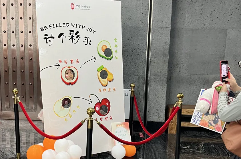 圖片81