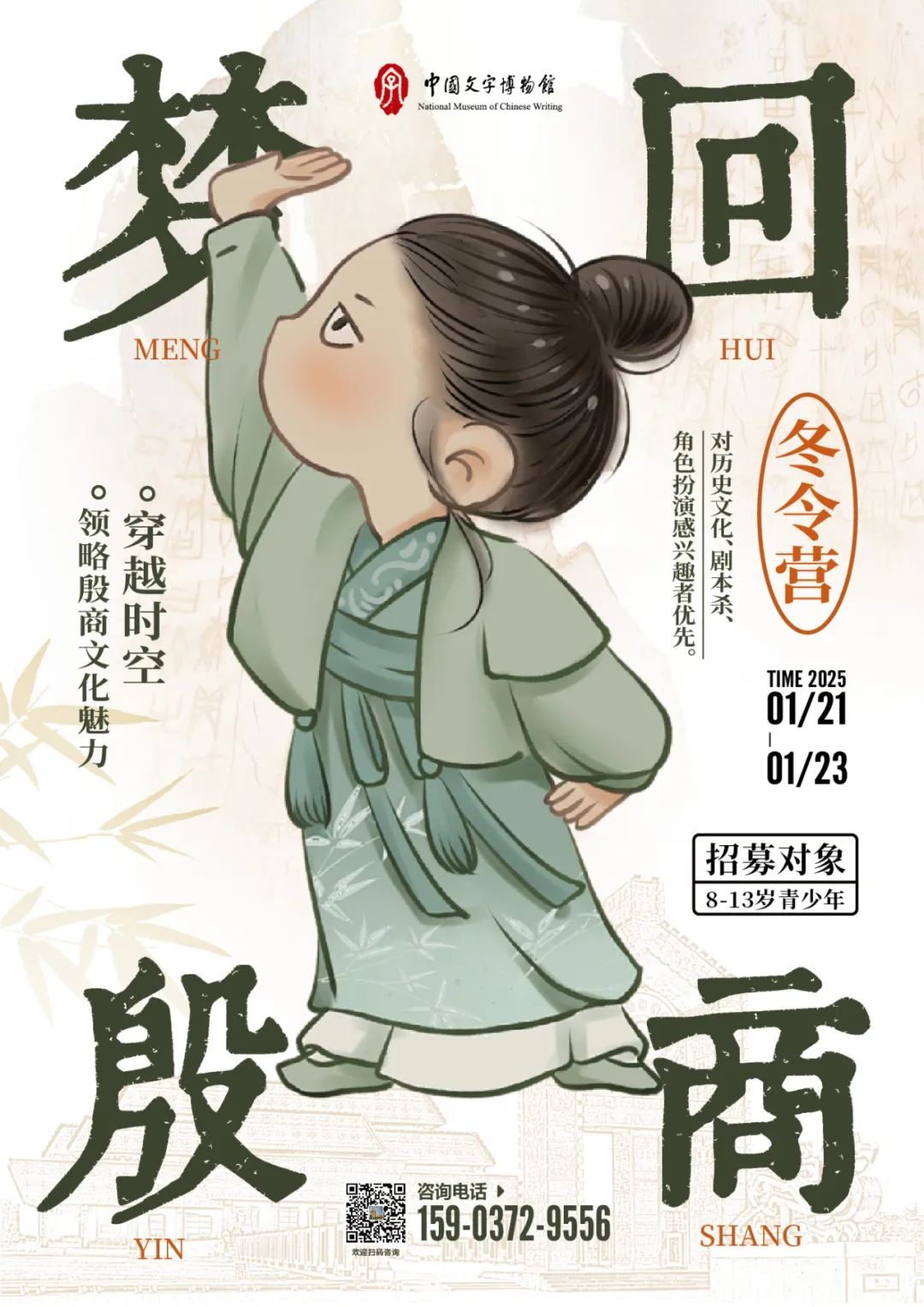 圖片100