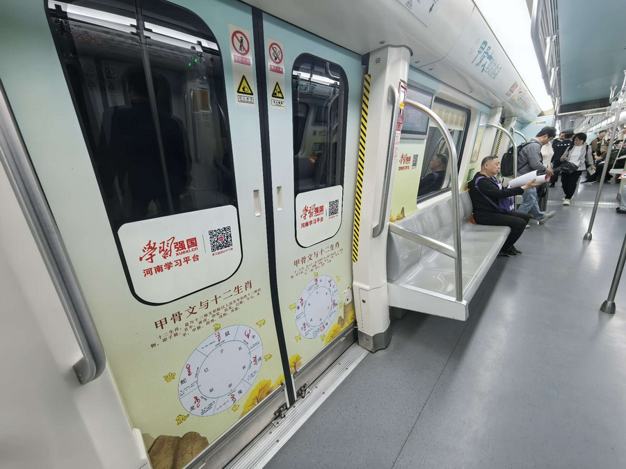 圖片4_調(diào)整大小