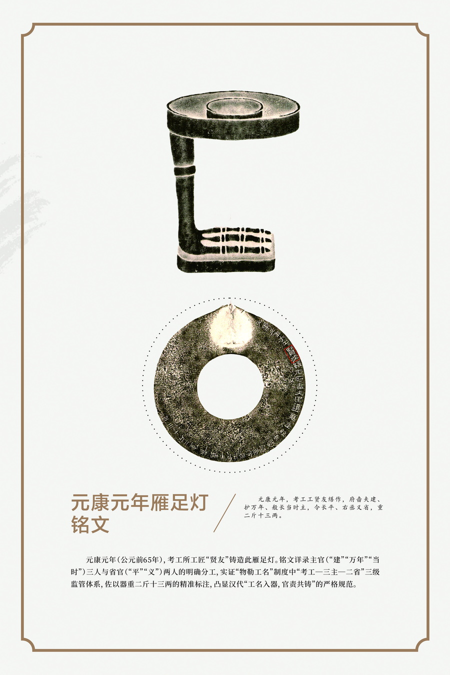 4___【寬800.10mm×高1200.15mm】_調(diào)整大小