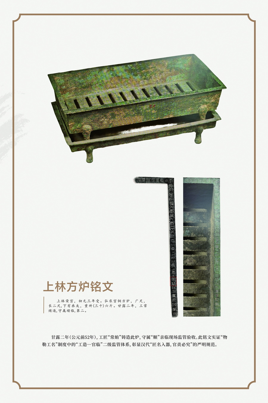 6___【寬800.10mm×高1200.15mm】_調(diào)整大小