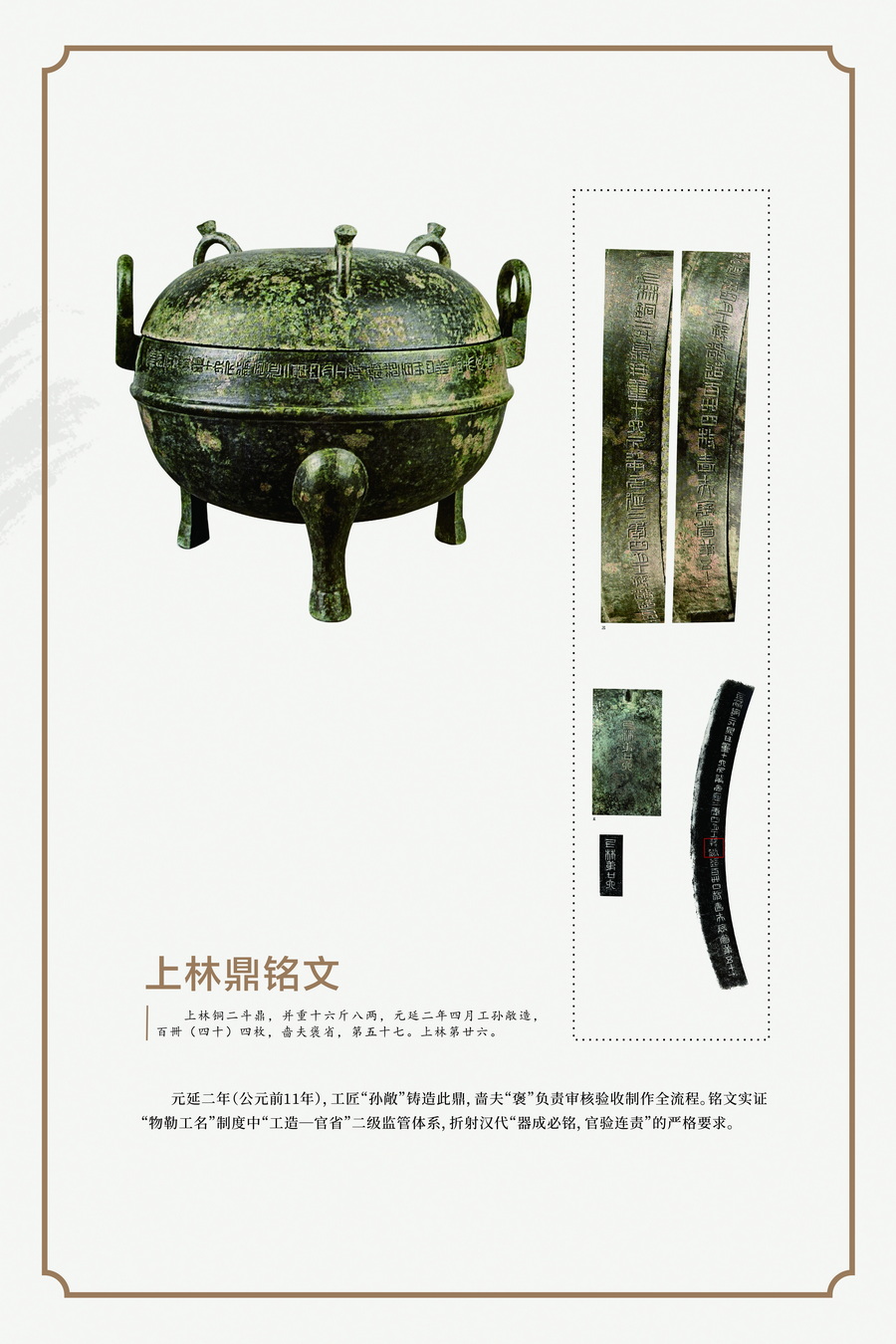 7___【寬800.10mm×高1200.15mm】_調(diào)整大小